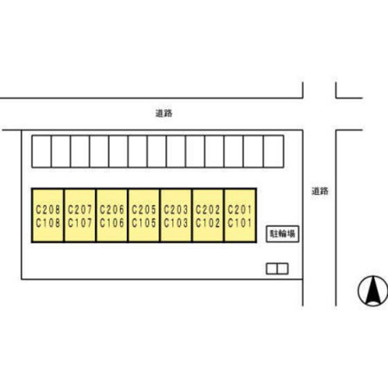 メゾンたちばな C棟