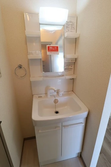 メゾンたちばな C棟