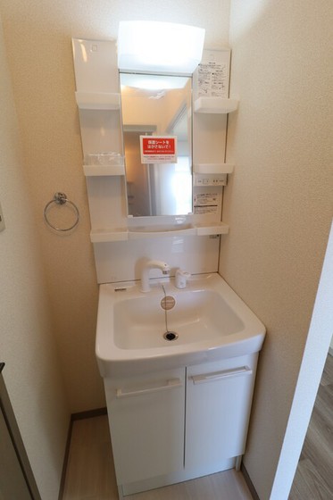 メゾンたちばな C棟