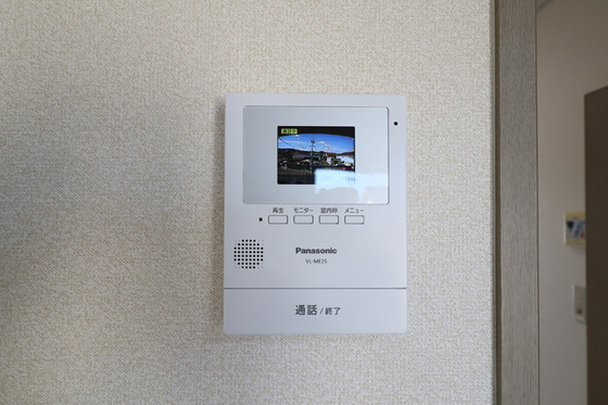 メゾンたちばな C棟