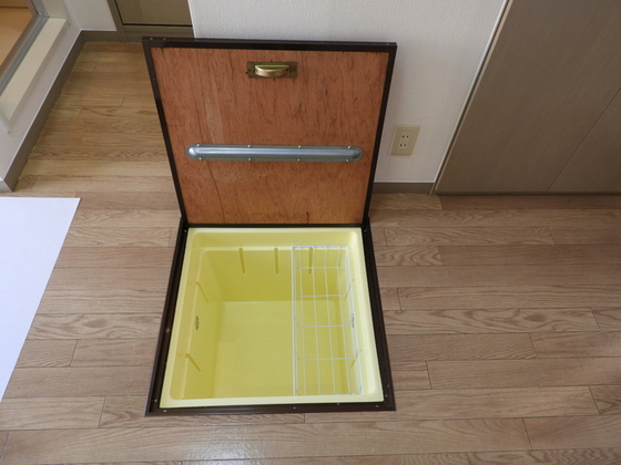 メゾンたちばな C棟