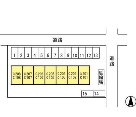 メゾンたちばな C棟