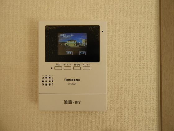 メゾンたちばな C棟