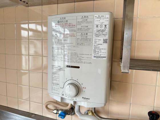 新田マンション