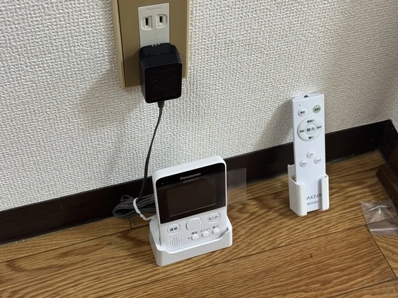 サニーレジデンス