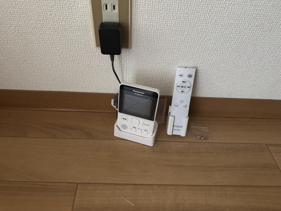 サニーレジデンス