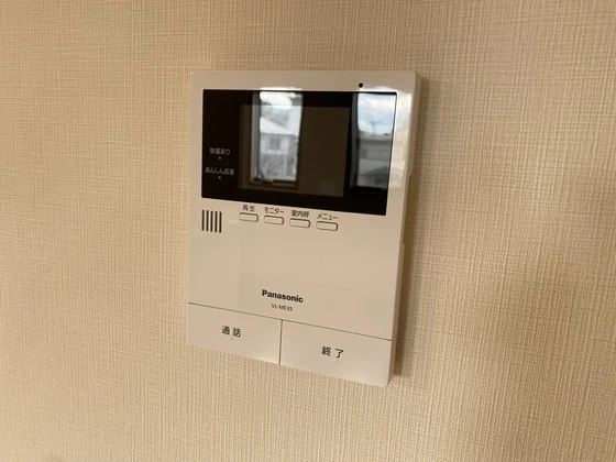 グレイスハイムⅡ