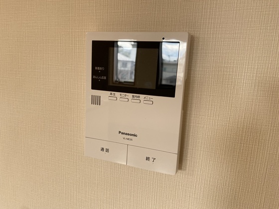 グレイスハイムⅡ