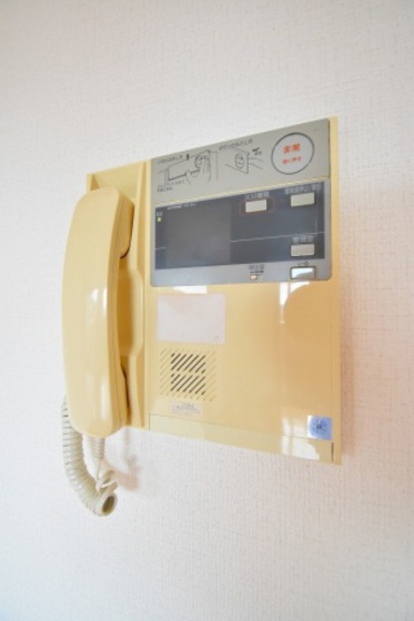 アーバンライフ大町