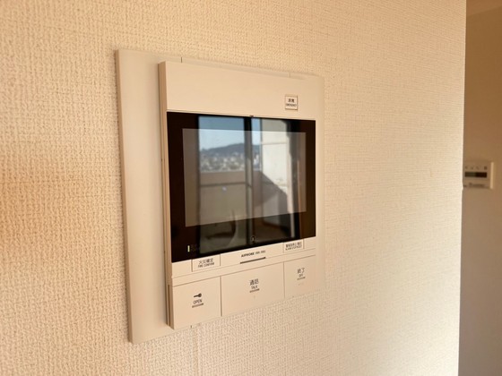 アーバンライフ大町