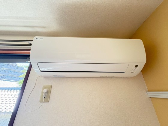 ラ・メゾン・モンテーニュ