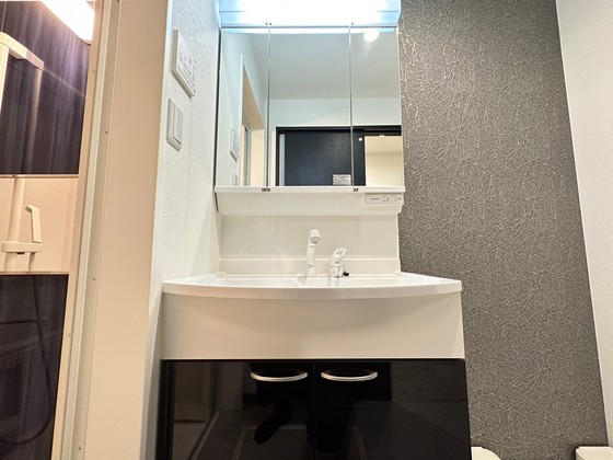 Biotop(ビオトープ)広瀬