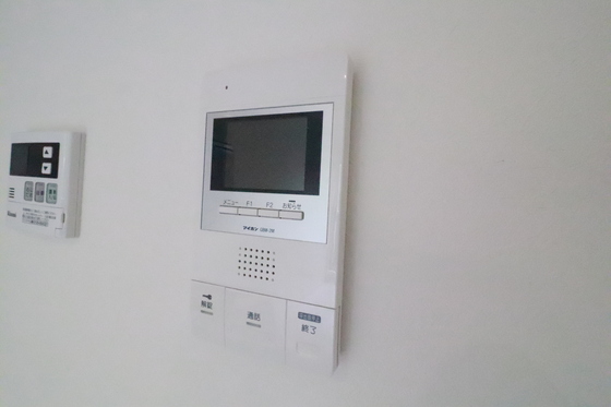 Biotop(ビオトープ)広瀬