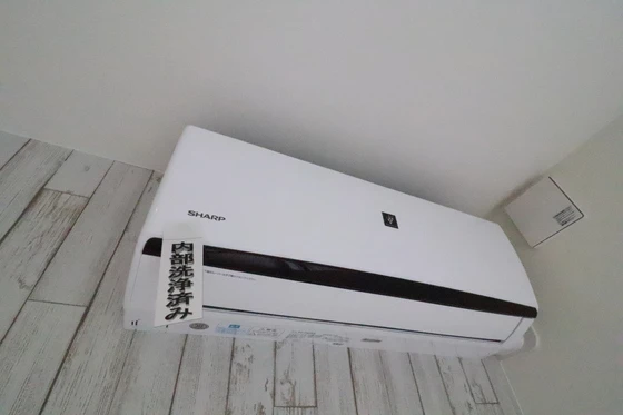 Biotop(ビオトープ)広瀬