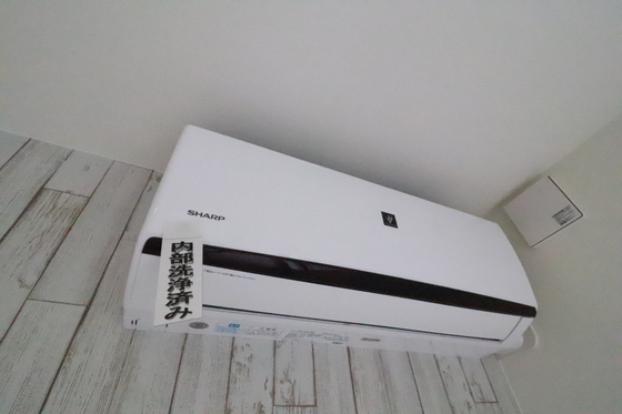 Biotop(ビオトープ)広瀬