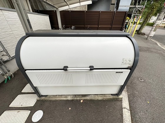 Biotop(ビオトープ)広瀬