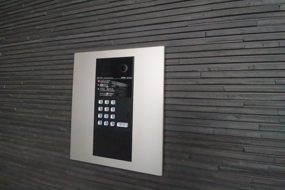 Biotop(ビオトープ)広瀬