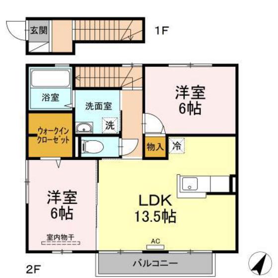 ポルトボヌール A棟