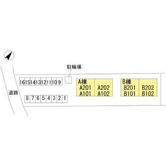 ポルトボヌール A棟