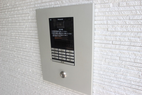 月光南観音参番館