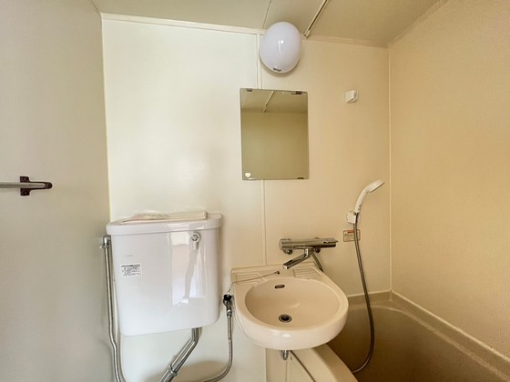 大方マンション