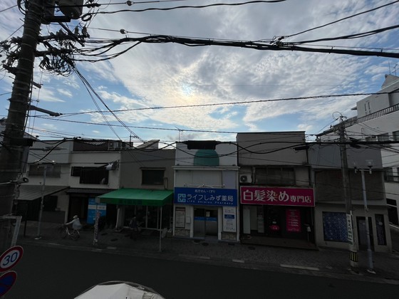 大方マンション