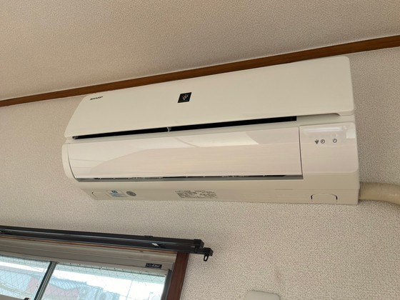 大方マンション