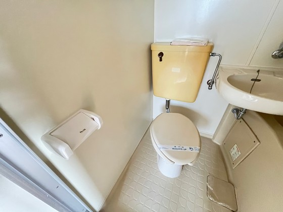 大方マンション