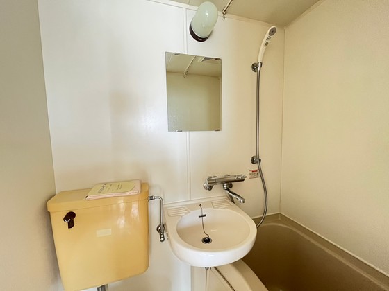 大方マンション