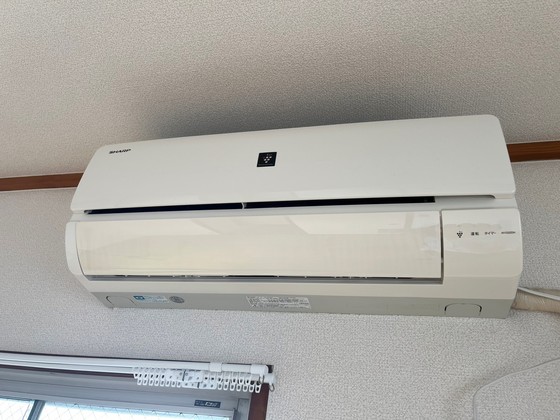 大方マンション