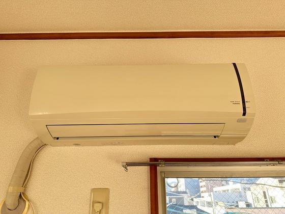 大方マンション