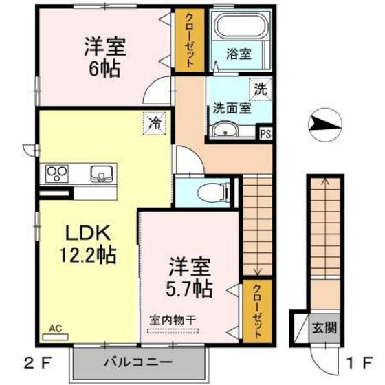 トゥールモンド