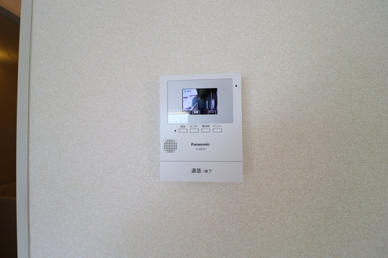 サンハイツ いたの A棟