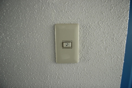 ライフワン美の里One