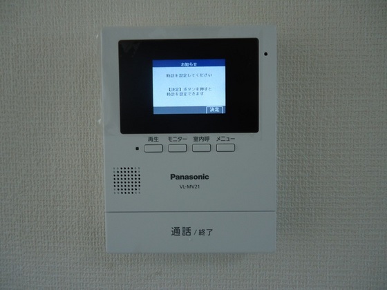 セントフランシス B棟