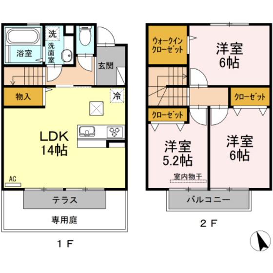 メゾネット皆賀