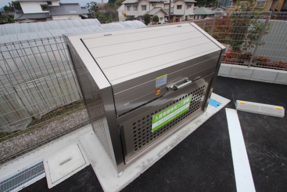 メゾネット皆賀