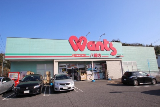 メゾネット皆賀