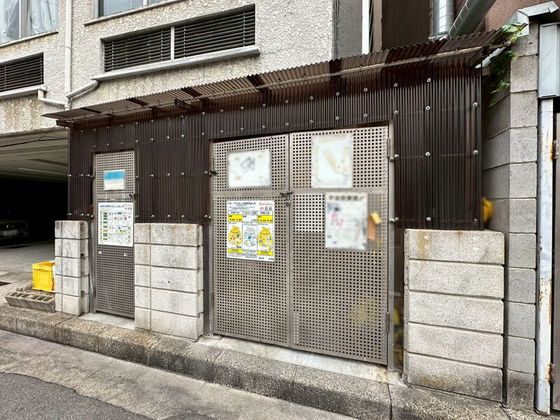 チサンマンション岡山