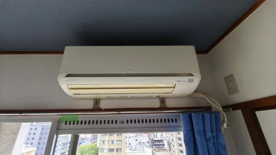 チサンマンション岡山