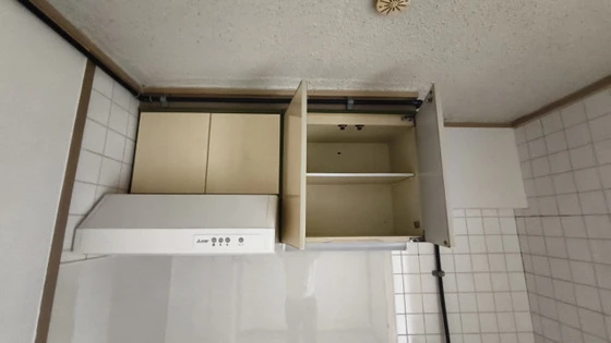 チサンマンション岡山