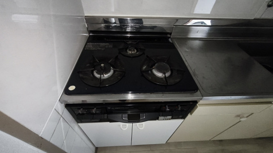 チサンマンション岡山