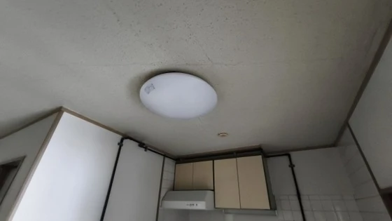 チサンマンション岡山