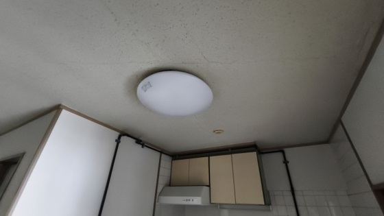 チサンマンション岡山