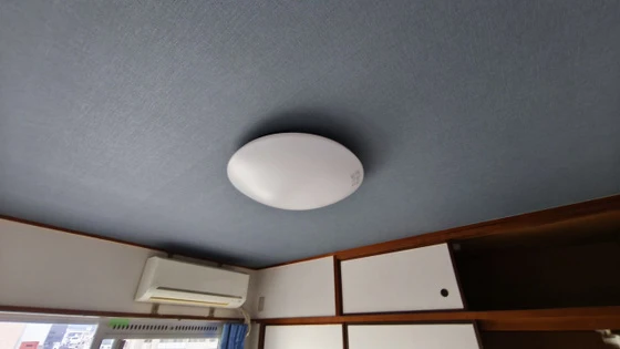 チサンマンション岡山