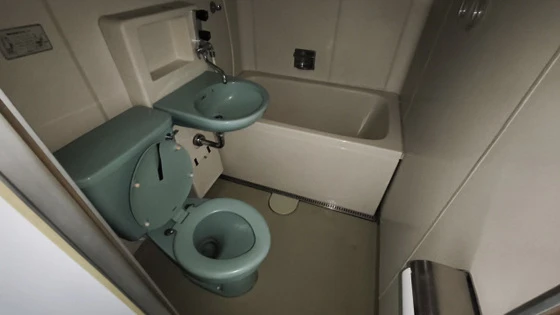 チサンマンション岡山