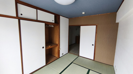 チサンマンション岡山