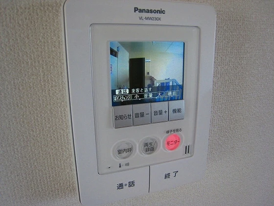 トリヴァンベール平山