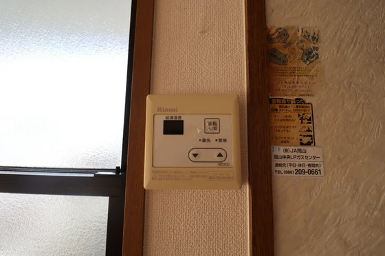 セジュール富田Ⅰ