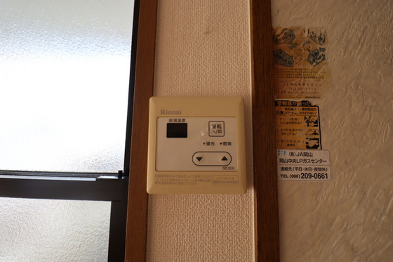 セジュール富田Ⅰ